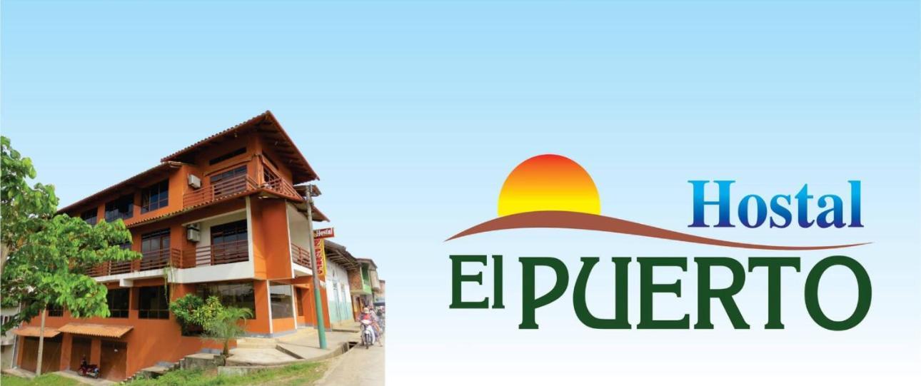 Hostal El Puerto Yurimaguas Eksteriør bilde
